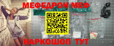 метадон Кунгур