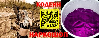 СК Ликино-Дулёво