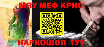 прущая мука Кулебаки