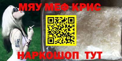 прущая мука Кулебаки