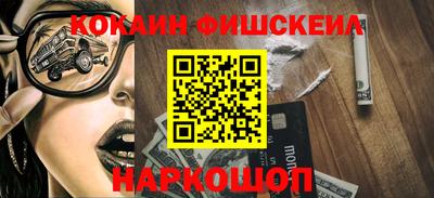 метадон Кунгур