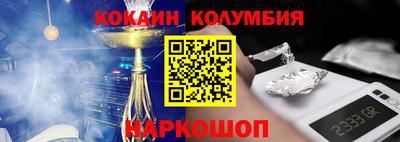 прущая мука Кулебаки