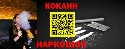 прущая мука Кулебаки