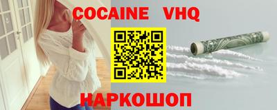 дистиллят марихуана Лесосибирск