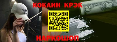 прущие грибы Кумертау