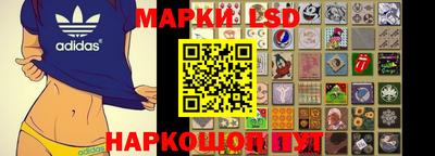СК Ликино-Дулёво