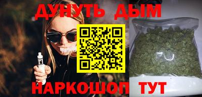 прущие грибы Кумертау
