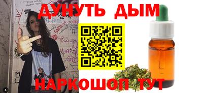 СК Ликино-Дулёво