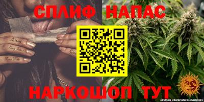 метадон Кунгур