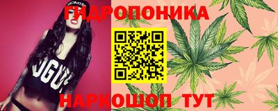 дистиллят марихуана Лесосибирск