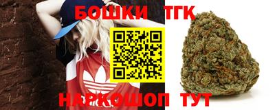 прущие грибы Кумертау