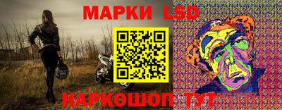 метадон Кунгур
