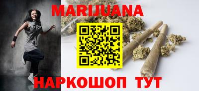 круглые Ливны