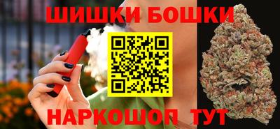 прущие грибы Кумертау