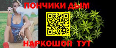 прущие грибы Кумертау