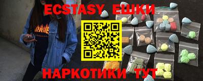 кокаин Тулун