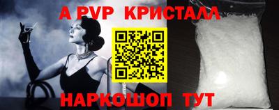 метадон Кунгур