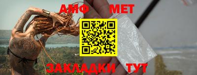 скорость mdpv Туймазы