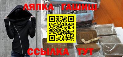 метадон Кунгур