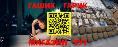 прущая мука Кулебаки