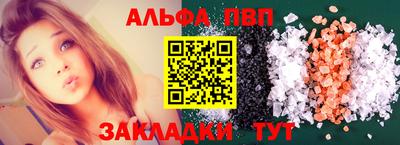 метадон Кунгур