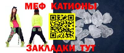 круглые Ливны