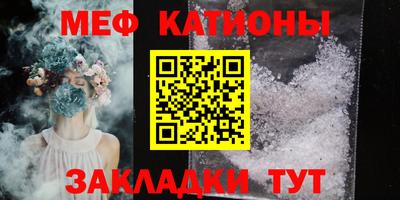 дистиллят марихуана Лесосибирск