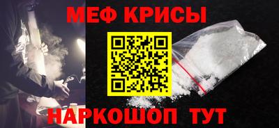 прущие грибы Кумертау