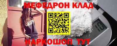 прущая мука Кулебаки