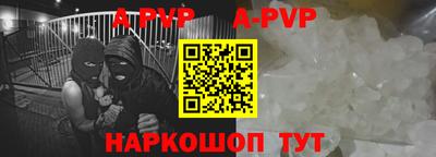 прущие грибы Кумертау