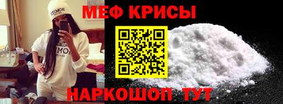 дистиллят марихуана Лесосибирск