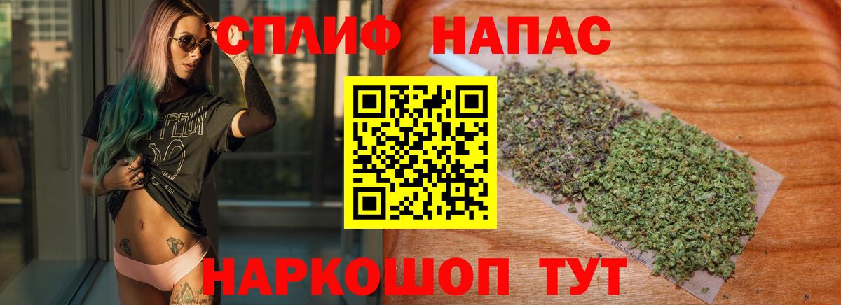 Конопля AK-47 Ковров
